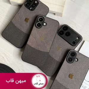 قاب ایفون Dark sand texture