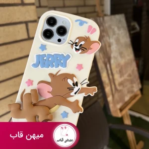 قاب ایفون جری