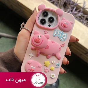 قاب گوشی piggy فنری سیلیکونی