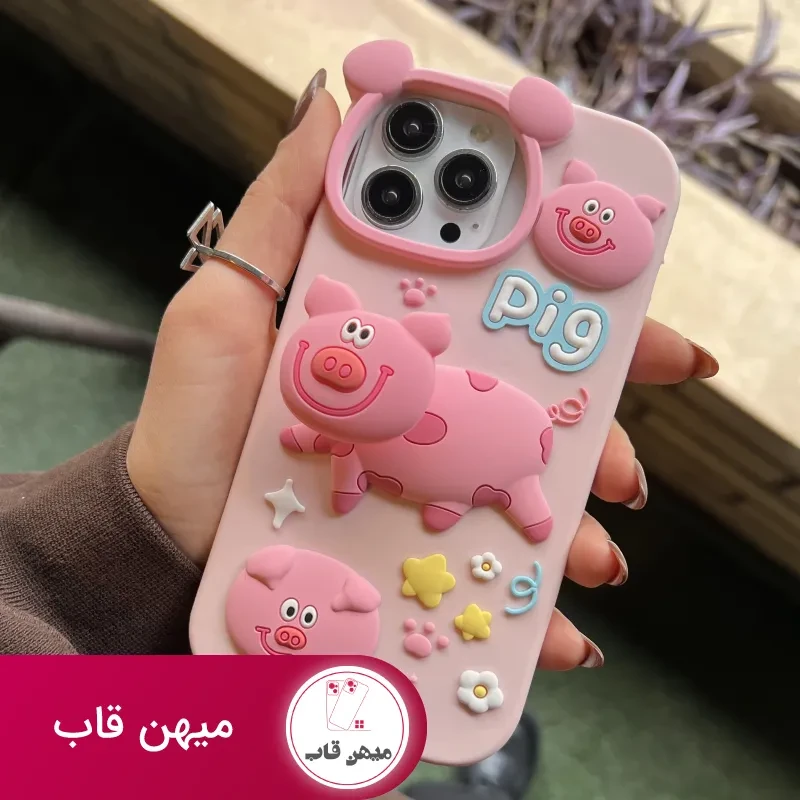 قاب گوشی piggy فنری سیلیکونی