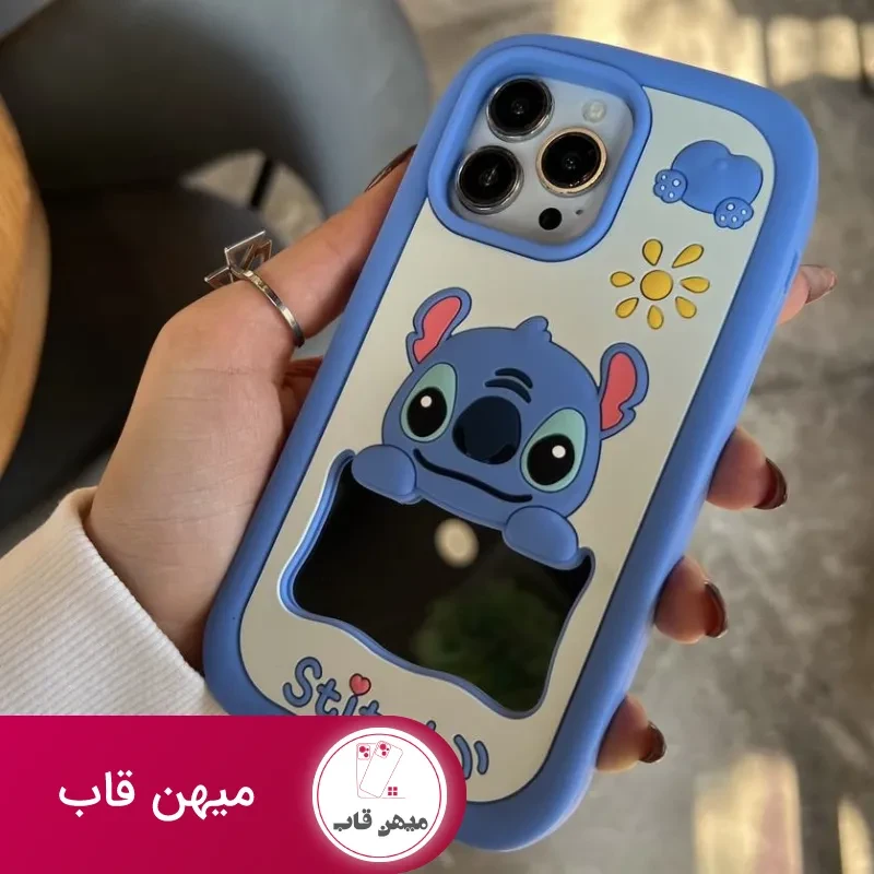 قاب گوشی استیچ اینه ای