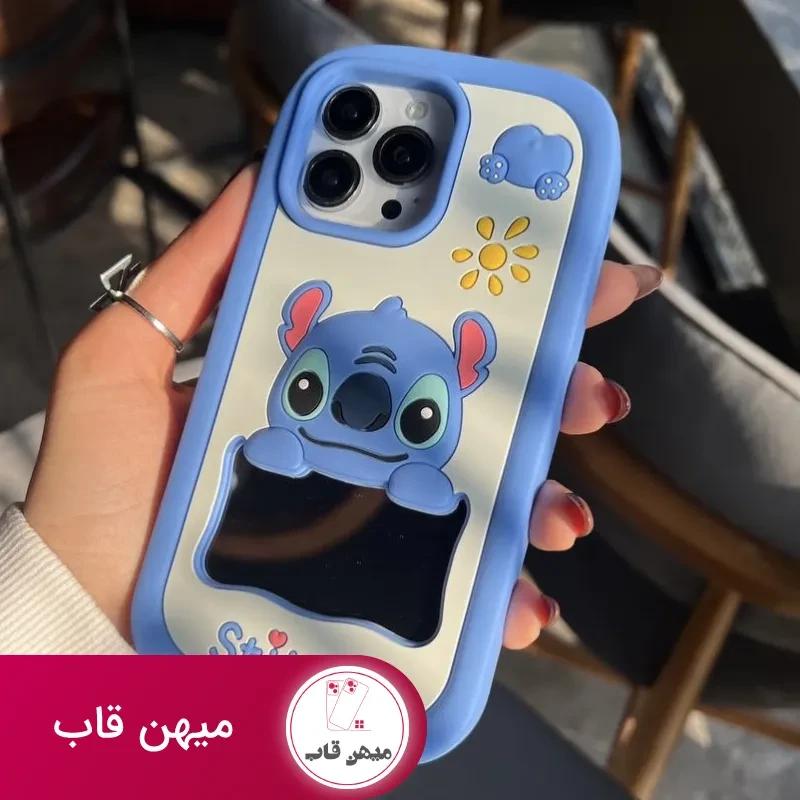 قاب گوشی استیچ اینه ای