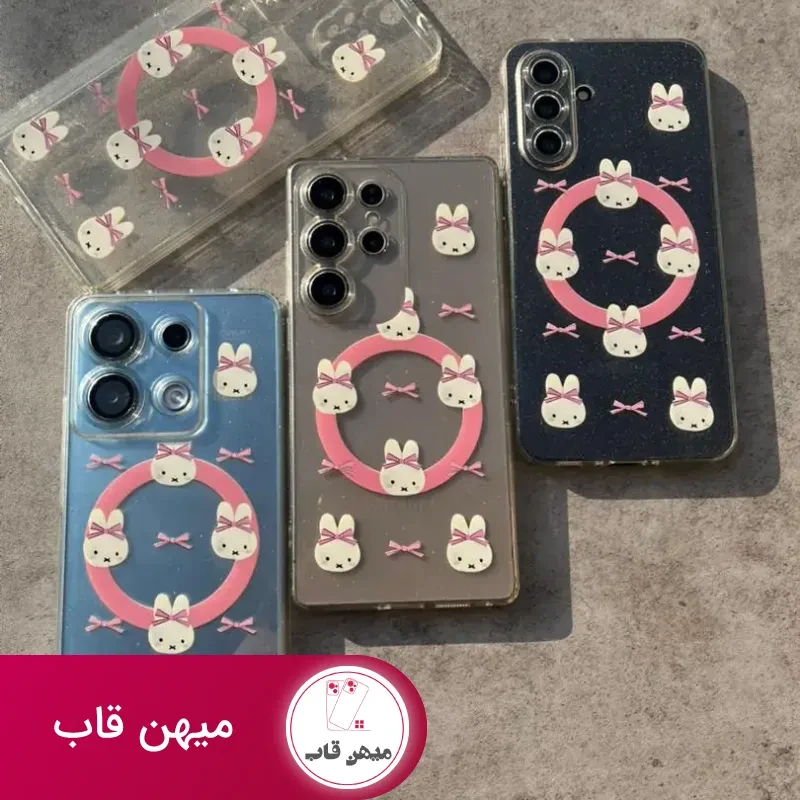 قاب سامسونگ ژله ای خرگوش پانی طرح مگسیف