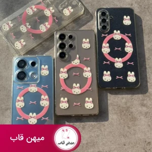 قاب ژله ای شیاومی خرگوش پانی طرح مگسیف