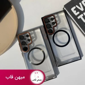 گارد سامسونگ majic case