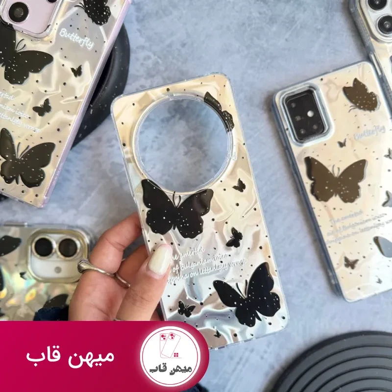قاب سامسونگ و شیائومی پروانه با اصالت