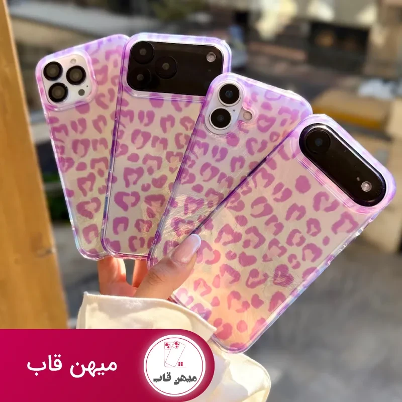 قاب گوشی پلنگی Violet