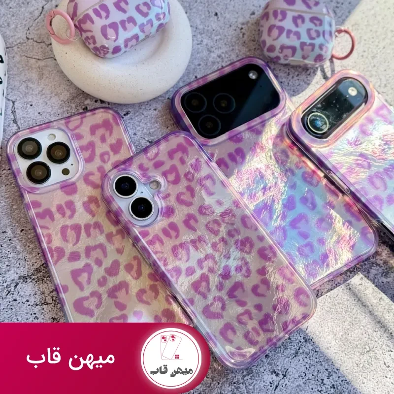 قاب گوشی پلنگی Violet