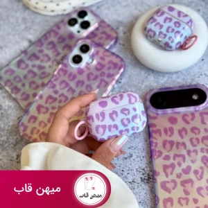 کاور ایرپاد ست قاب پلنگی Violet