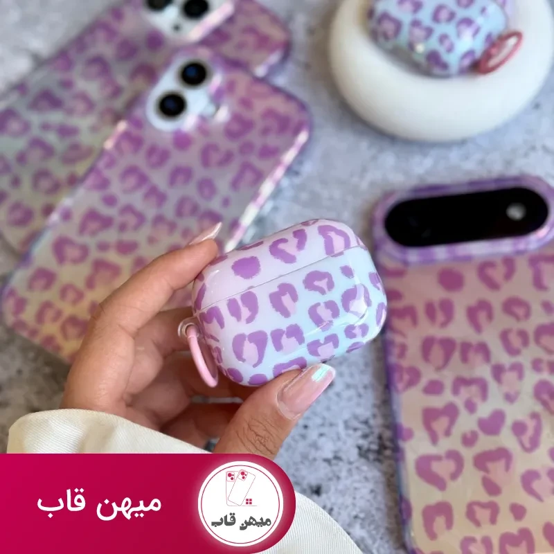 کاور ایرپاد ست قاب پلنگی Violet