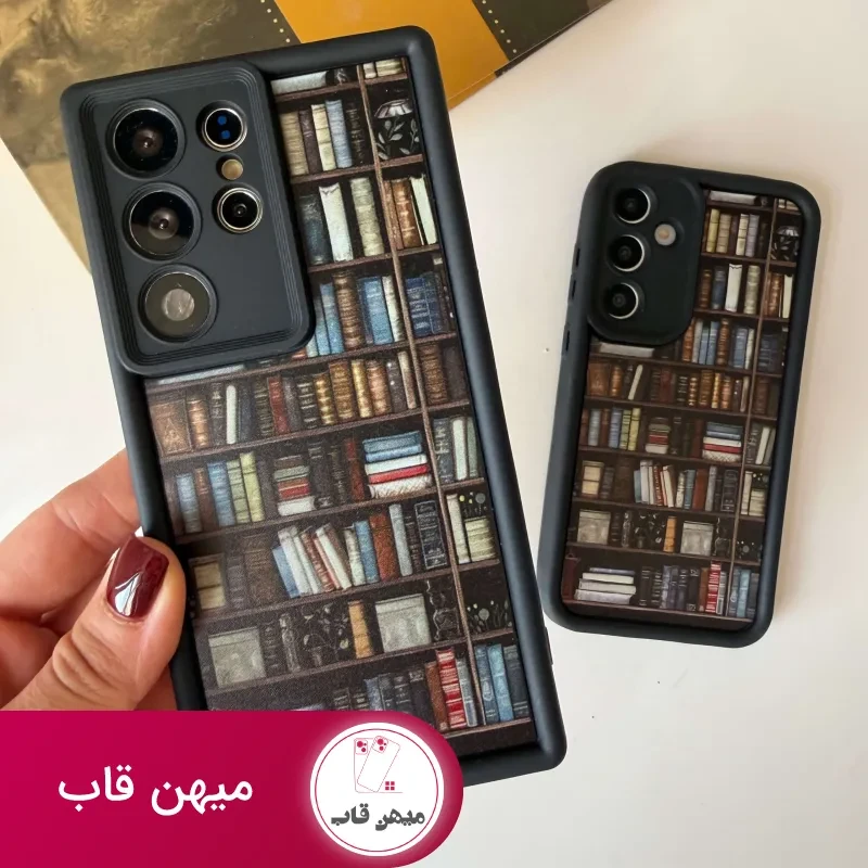 قاب کتابخانه نیمه شب