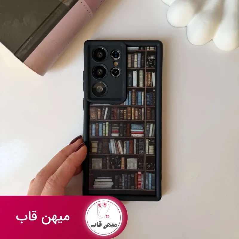 قاب کتابخانه نیمه شب