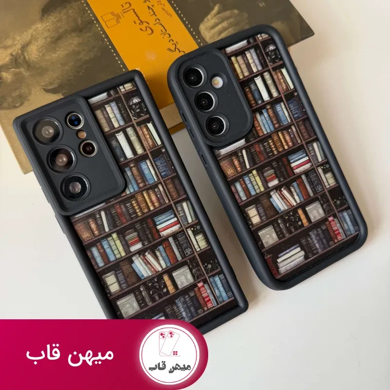 قاب کتابخانه نیمه شب