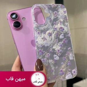 قاب خرگوش کوچولو