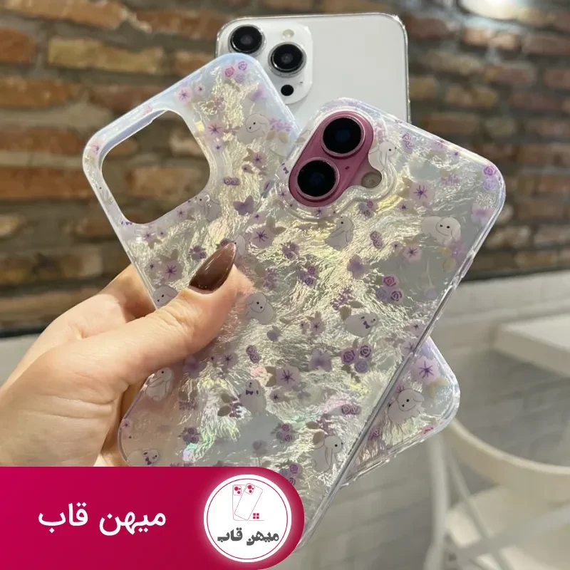 قاب خرگوش کوچولو