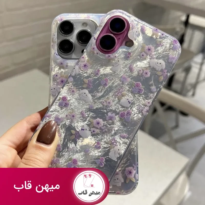 قاب خرگوش کوچولو