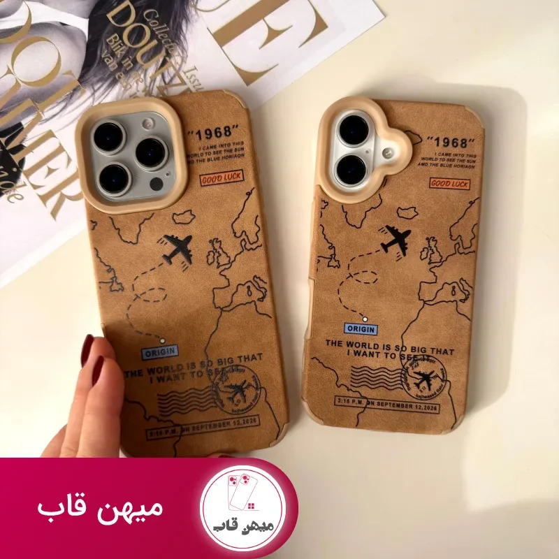 کاور Travel Path