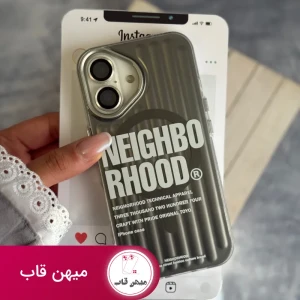 قاب Neighborhood Magsafe