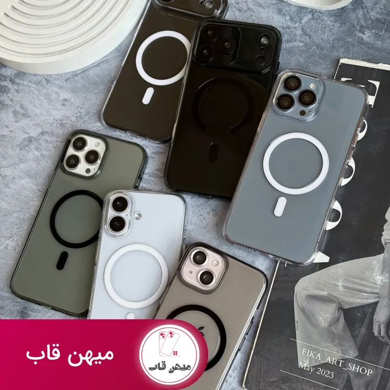 قاب گوشی iCe Guard