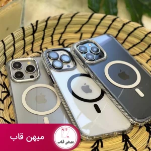 گارد مگ سیف شفاف gallery image