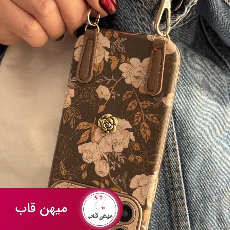 قاب موبایل آیفون گل فلاور کرم فندقی + بند چرمی ست