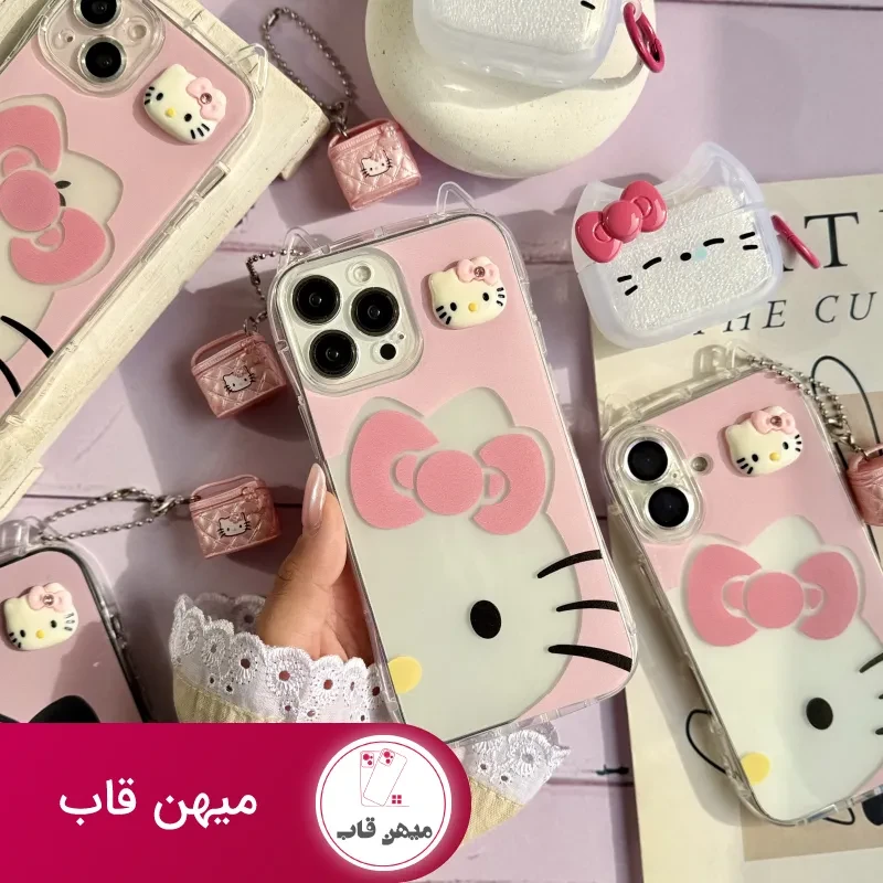 قاب هلوکیتی گوش دار (بدون آویز)