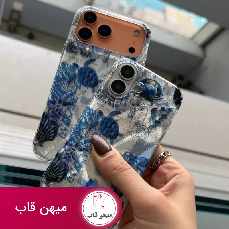 قاب گوشی seaside case
