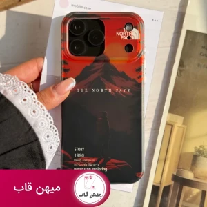 قاب گوشی 1996 The North Face