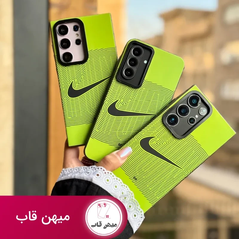 قاب نایک اثر انگشت سامسونگ و شیائومی