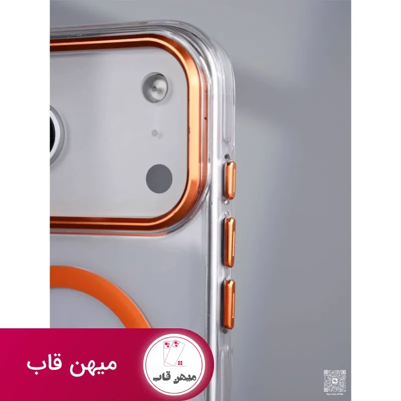 قاب گوشی آیفون واوی Vawi دور لنز متال