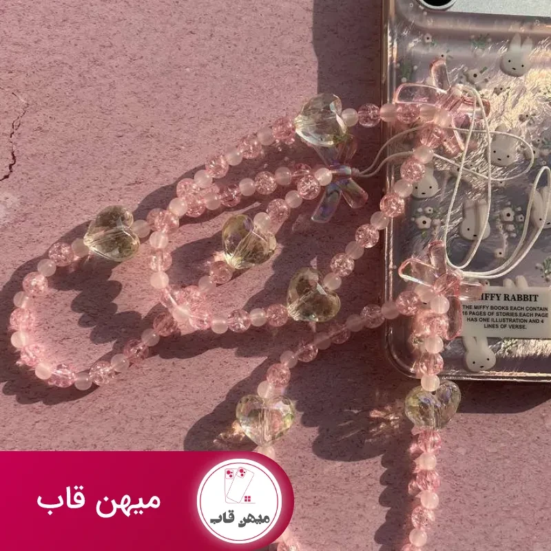 قاب گوشی خرگوش با آویز صورتی