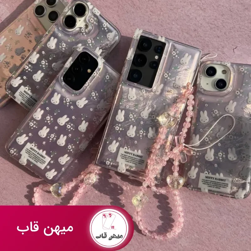 قاب گوشی خرگوش با آویز صورتی