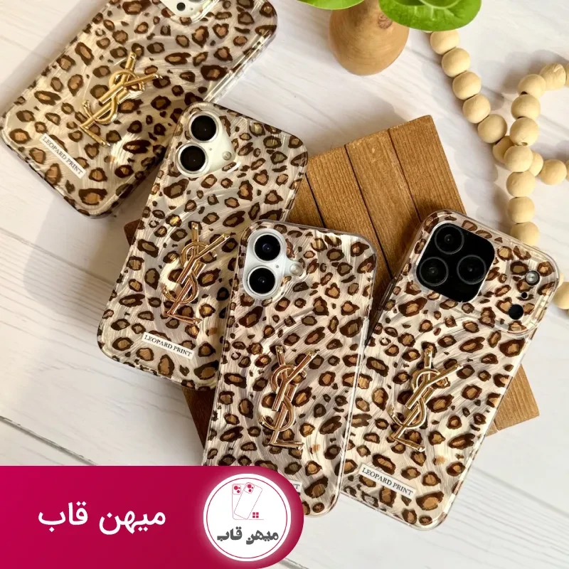 قاب گوشی  ایو سن لورن پلنگی - yves saint laurent leopard