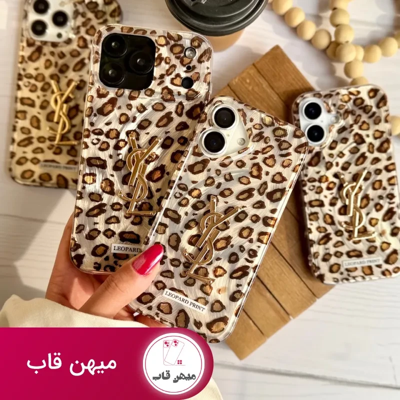 قاب گوشی  ایو سن لورن پلنگی - yves saint laurent leopard