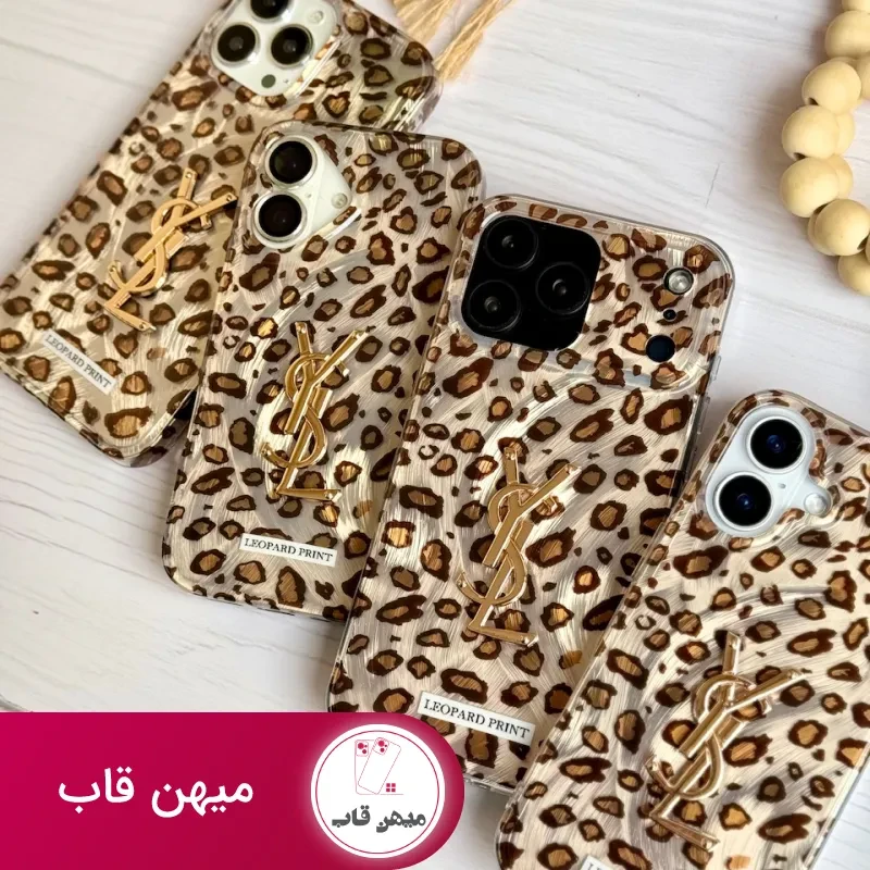 قاب گوشی  ایو سن لورن پلنگی - yves saint laurent leopard