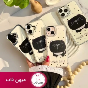 قاب گوشی Nice Black Cat