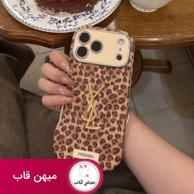 قاب گوشی آیفون YSL پلنگی