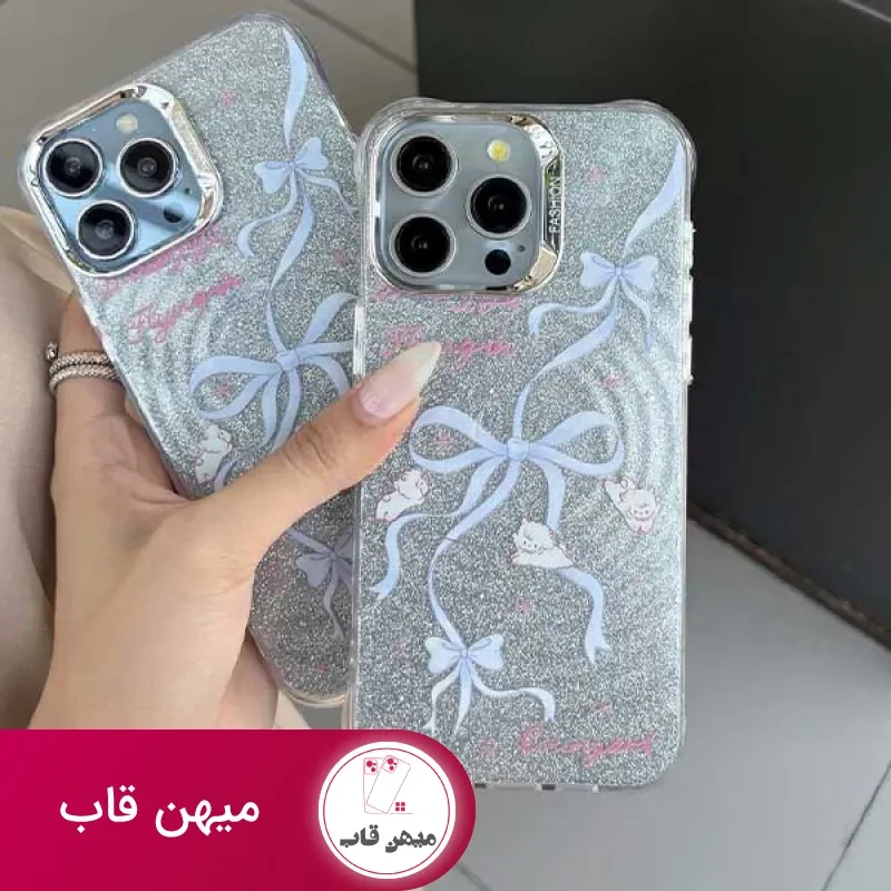 گارد گوشی بره پاپیون