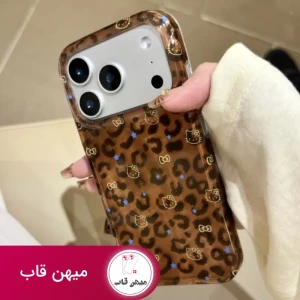 قاب گوشی کیتی پلنگی بدون بند