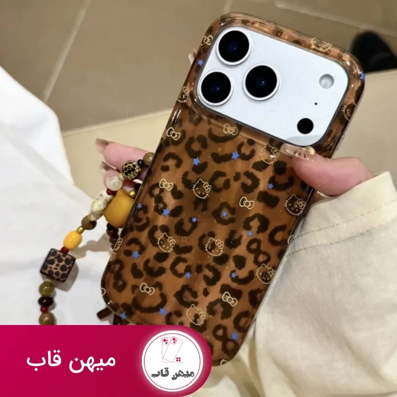 قاب گوشی کیتی پلنگی بدون بند