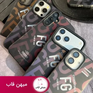 گارد گوشی FG