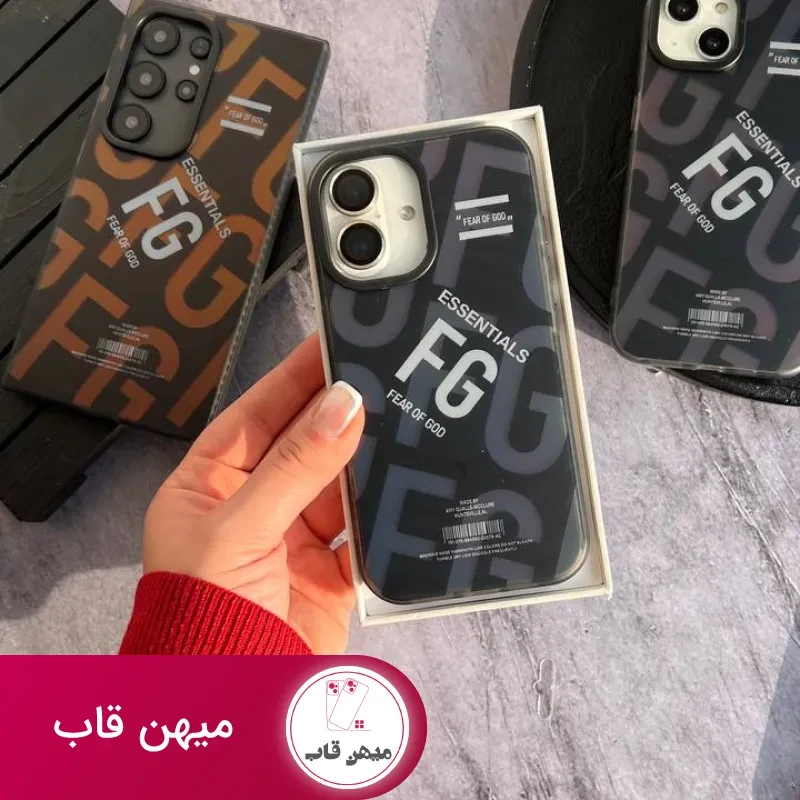 گارد گوشی FG