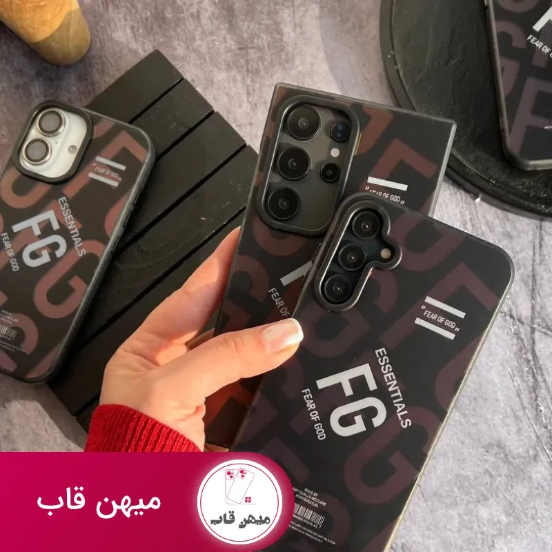 گارد گوشی FG