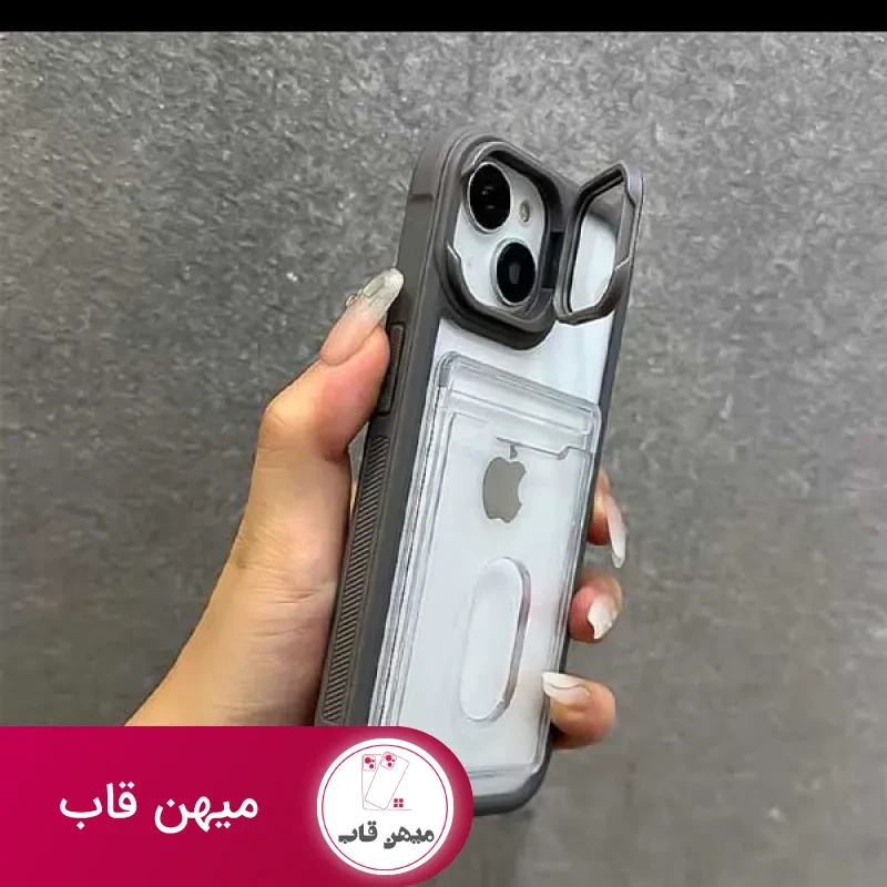 گارد شفاف جاکارتی