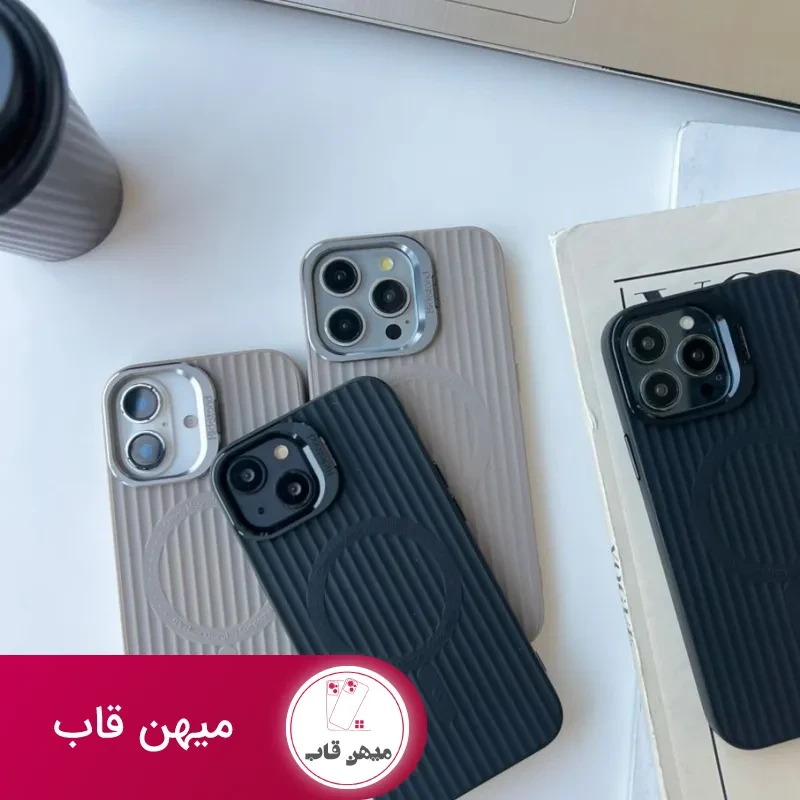 قاب گوشی Kichstand