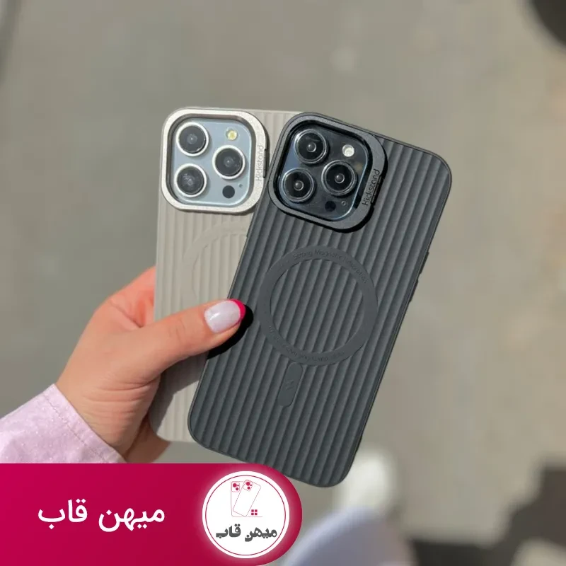 قاب گوشی Kichstand