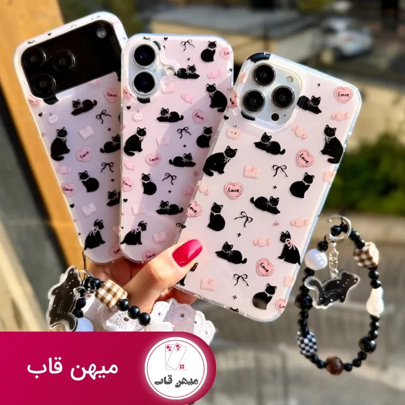 قاب گوشی پاپیون کت با آویز