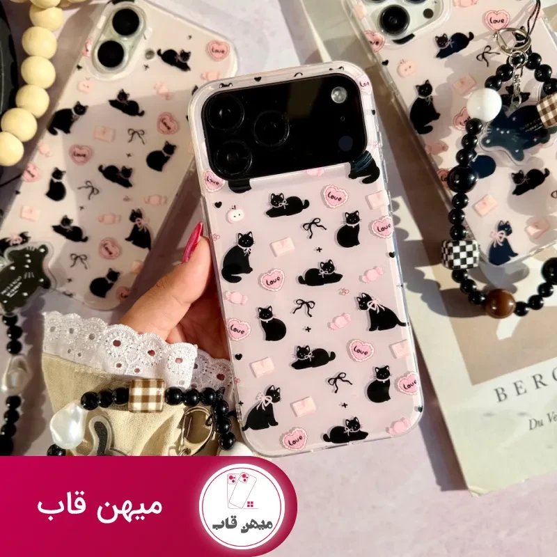 قاب گوشی پاپیون کت با آویز