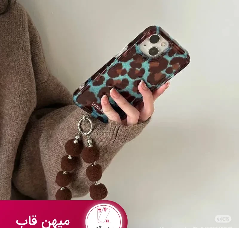 قاب گوشی آیفون دخترانه leopard blue