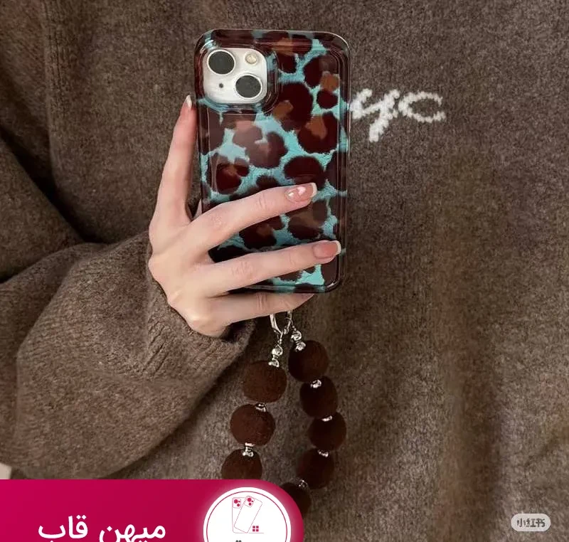 قاب گوشی آیفون دخترانه leopard blue